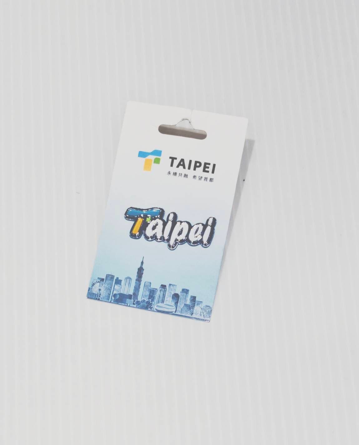 TAIPEI城市徽章-橫款