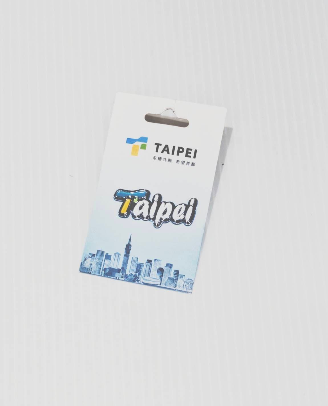 TAIPEI城市徽章-橫款