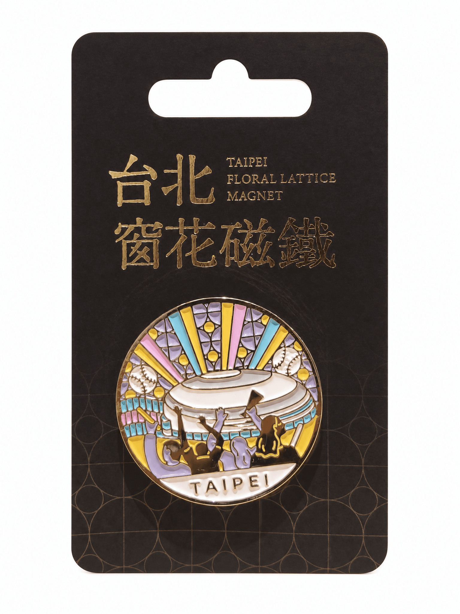 台北窗花磁鐵-大巨蛋