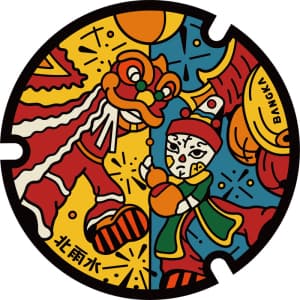 萬華區_萬華日夜巡