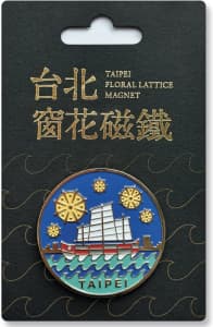 台北窗花磁鐵-城西慶典