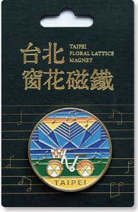 台北窗花磁鐵-東區