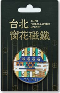 台北窗花磁鐵-北區