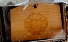 慈聖宮繪馬鑰匙圈